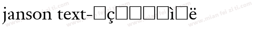 janson text字体转换
